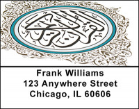 The Koran Address Labels | LBBAF-85