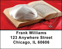Jewish Symbols Address Labels | LBBAQ-42