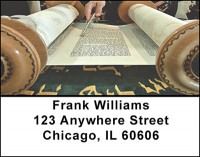 Jewish Symbols Address Labels | LBBAQ-42