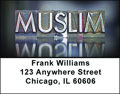 Religion of Islam Address Labels | LBBAN-25